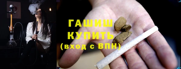 PSILOCYBIN Волоколамск